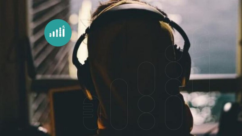 مخدرات رقمية خطيرة ربما تسمع عنها لأول مرة
