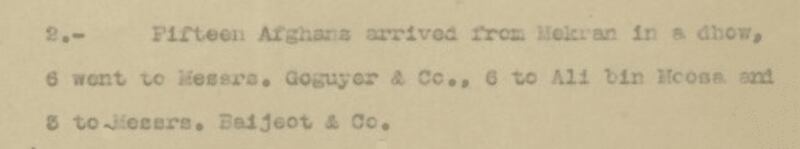 ماذا تعرف عن تاجر السلاح الفرنسي الشهير الذي عاش في عُمان مطلع القرن العشرين؟