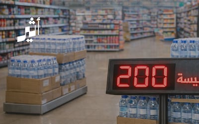 كلها آمنة وتخضع للرقابة؛ فما أسباب وصول سعر كرتون المياه المعبأة إلى 200 بيسة؟