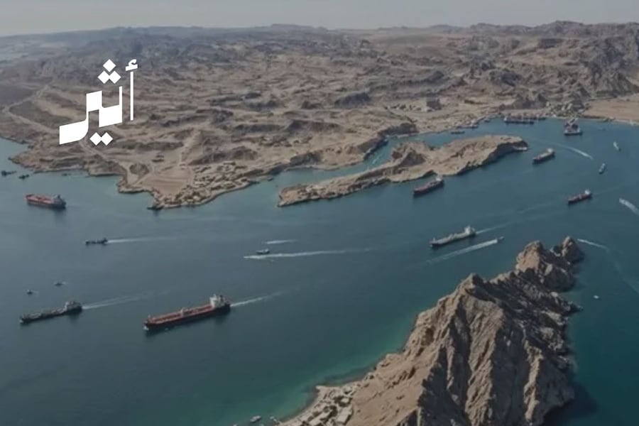 إنقاذ وإيواء بحارة تايلنديين بعد حادث في مضيق هرمز وتأمين عودتهم