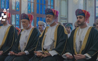 اللهم وفاءً لهذا الوطن احمِه من شر الفتن