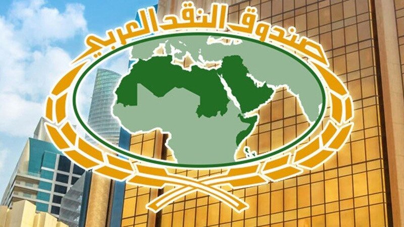 إشادة عربية ببرامج السلطنة الاقتصادية