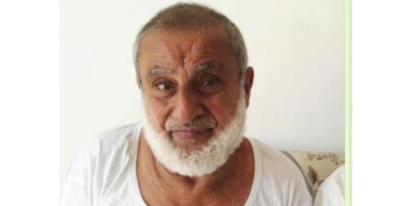 فقدان مواطن في المضيبي