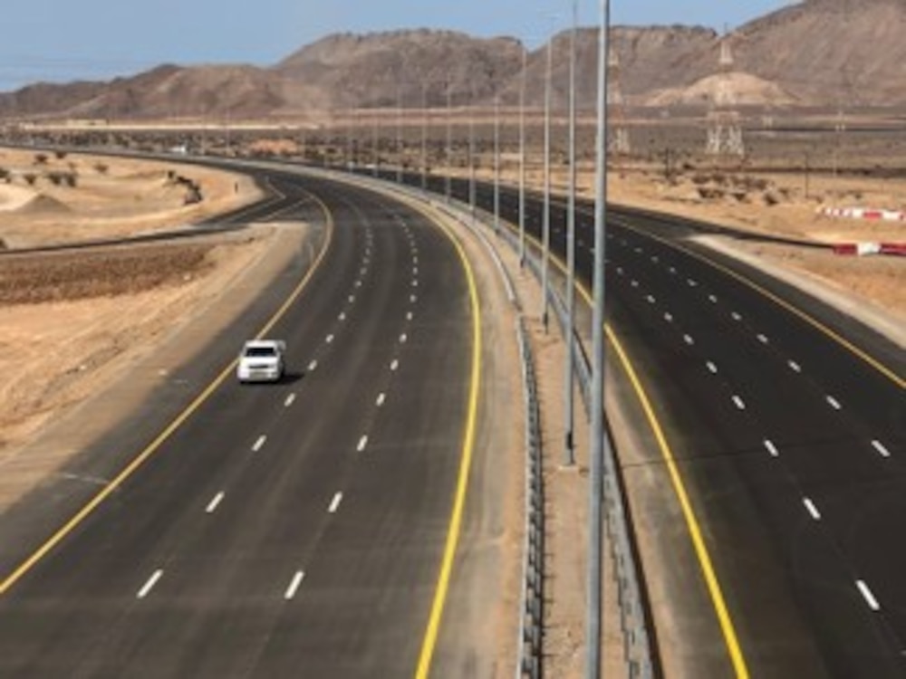 طريق الشرقية السريع