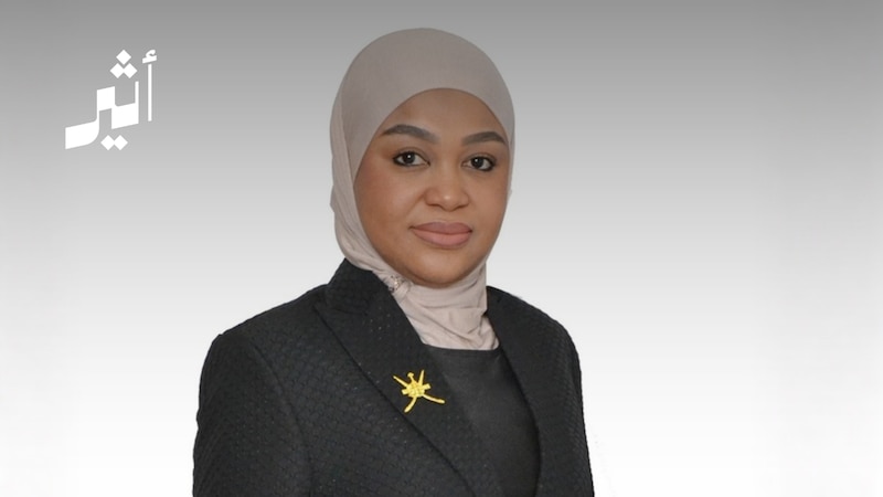 نجاز جديد للمرأة العمانية: اختيار عمانية رئيسة لمجلس إدارة جمعية إقليمية لمحققي السلامة الجوية