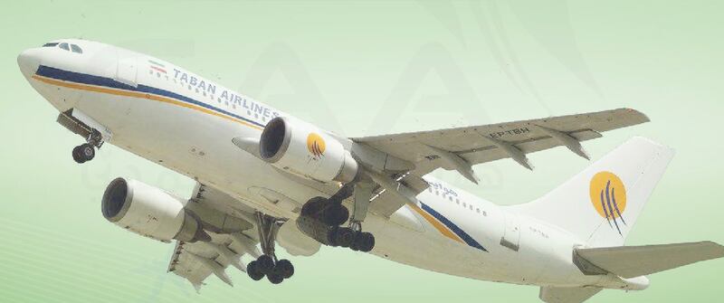 شركة طيران إيرانية ستشغل رحلة أسبوعية إلى سلطنة عمان