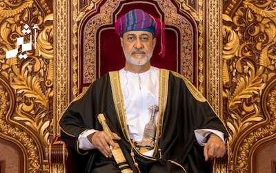 جلالةُ السُّلطان المعظم يتلقّى دعوةً خطيّةً من الملك تشارلز الثالث