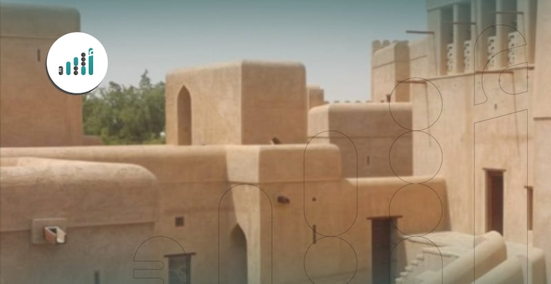 هل زرت حصني الخندق والحلة في البريمي؟