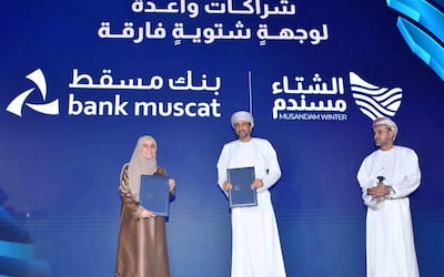 بنك مسقط يسهم في تعزيز نجاح فعاليات موسم شتاء مسندم 2025