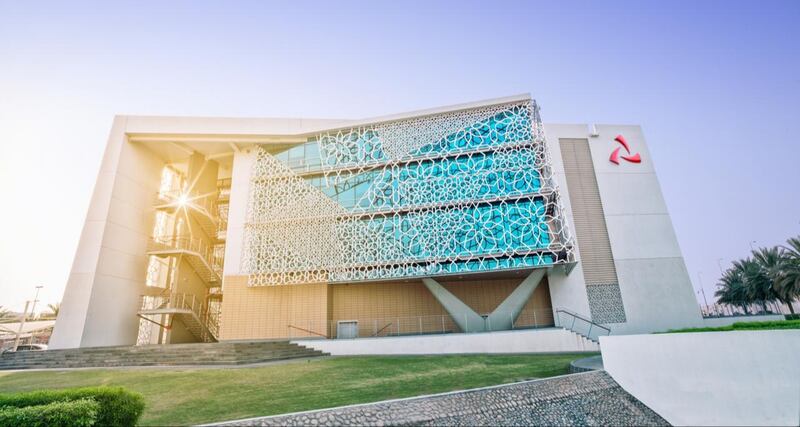 توفيرًا للوقت والجهد: تغيير الرقم السري لبطاقات بنك مسقط إلكترونيًا