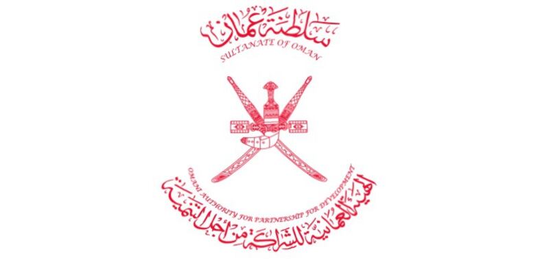 توقيع اتفاقيات في القطاع المدني و6 اتفاقيات في القطاع العسكري والأمني