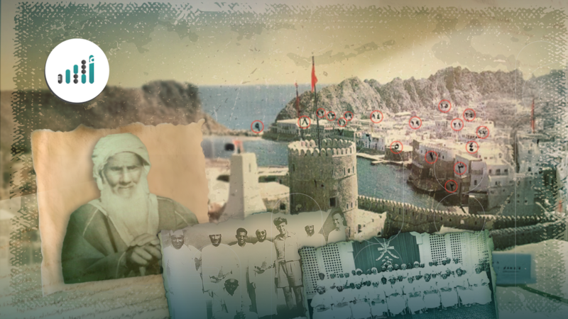 عاصر أحداثًا سياسيّة مهمّة وعمل في القنصليّة البريطانيّة: ماذا تعرف عن شخصيّة حامد بن عبدالله الغيلاني؟