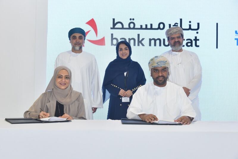 تعاون بين بنك مسقط و”تأجير للتمويل” لتقديم أحدث الحلول الرقمية لتعزيز كفاءة إنجاز المعاملات