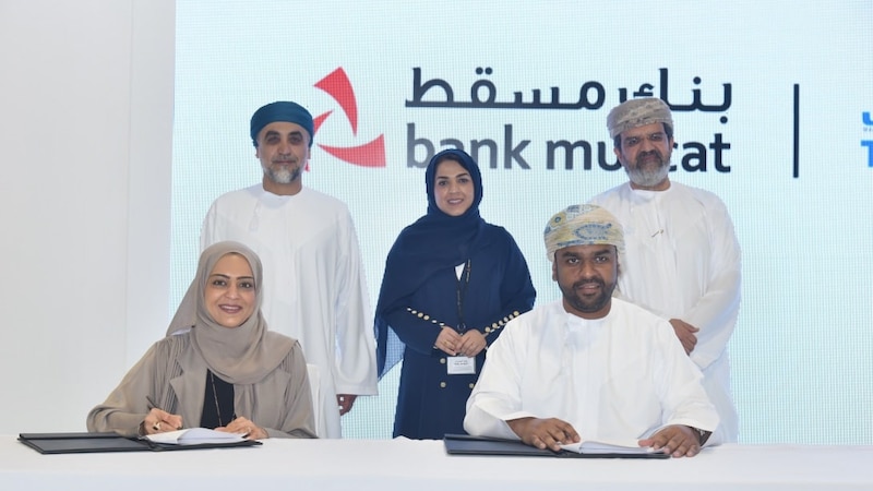 تعاون بين بنك مسقط و”تأجير للتمويل” لتقديم أحدث الحلول الرقمية لتعزيز كفاءة إنجاز المعاملات