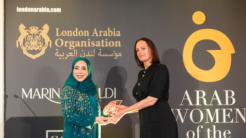 سُموّ السّيدة ميّان ٱل سعيد تحصل على جائزة المرأة العربية لعام 2025م