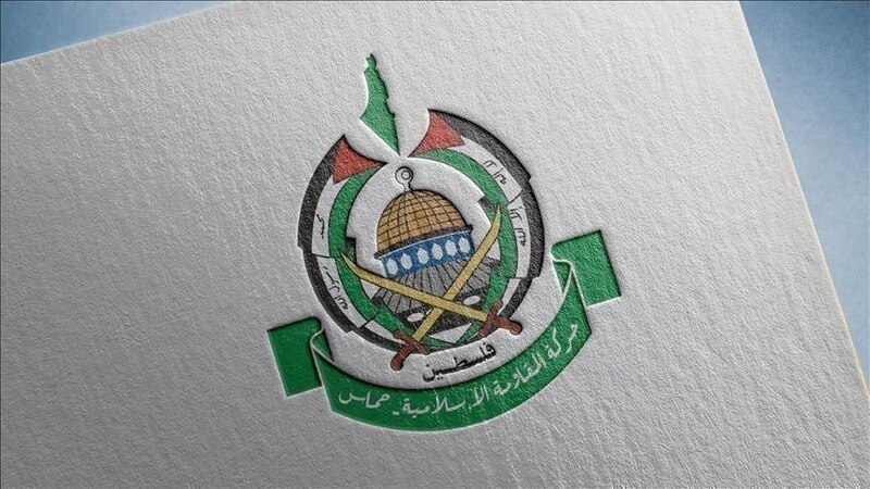 حماس: ادعاءات واشنطن تتساوق مع الدعاية الإسرائيلية المضللة