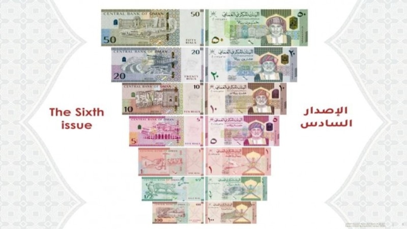 إسلاميك فاينانس: إصدارات الصكوك الإسلامية بسلطنة عمان تجربة ناجحة