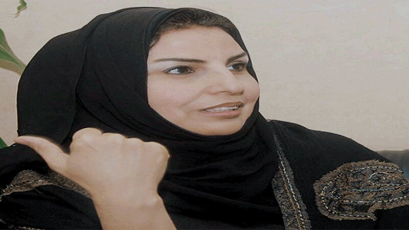 العالم بعيون امرأة (١)