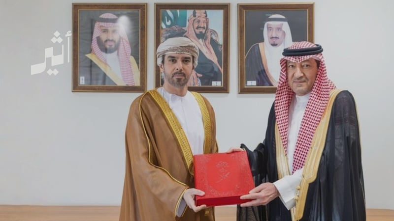 رسالة خطية من جلالة السلطان إلى خادم الحرمين الشريفين