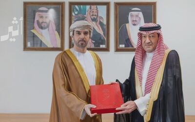 رسالة خطية من جلالة السلطان إلى خادم الحرمين الشريفين