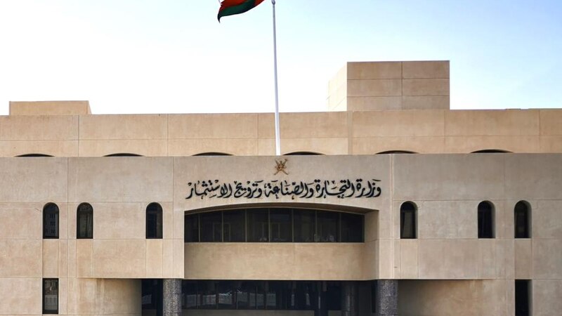 إصدار أكثر من 200 بطاقة إقامة مستثمر