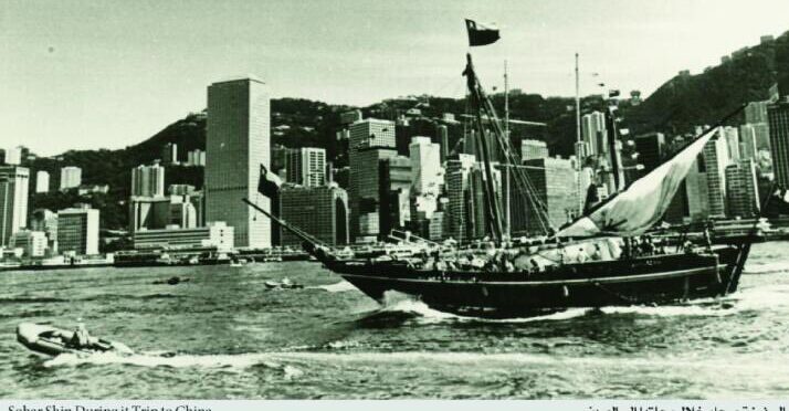 في ذكراها الـ41، ما قصة السفينة الموجودة في دوار قصر البستان؟