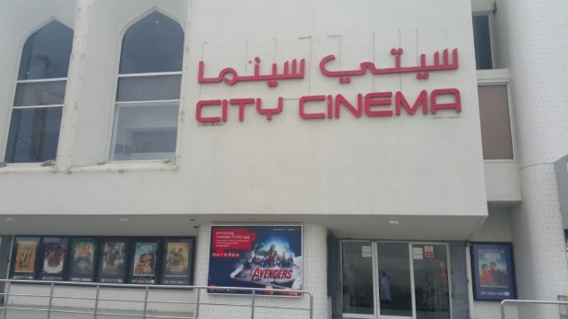 التذكرة كانت بـ ٢٥٠ بيسة: هذه ملامح من بدايات دور العرض السينمائي في مسقط