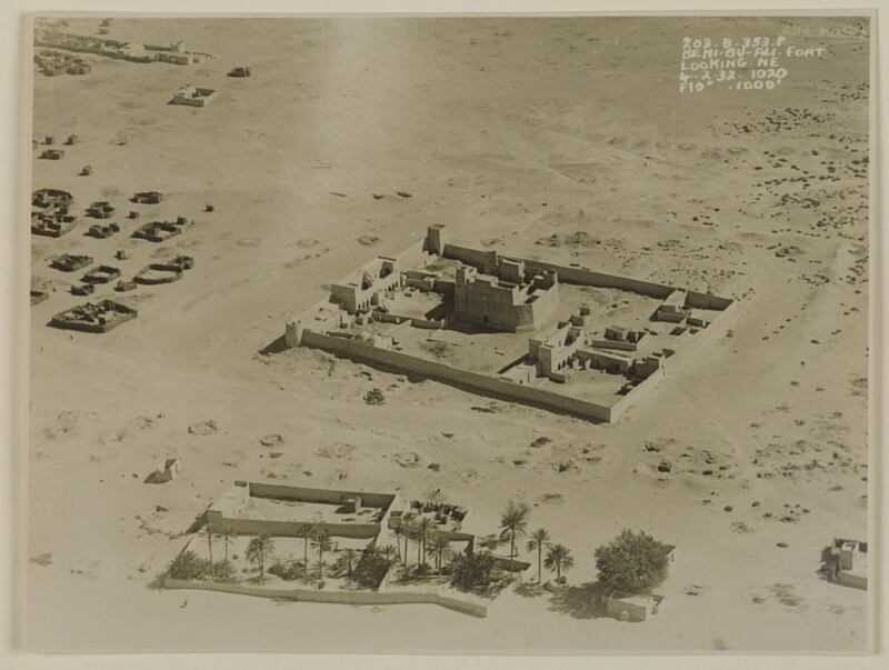 شخصية عُمانية برزت سياسيًا: الأمير عبد الله بن سالم (الشلّي)