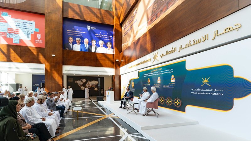 أكبر عدد من رؤساء صناديق الثروة السيادية حول العالم يجتمعون في مسقط الأسبوع المقبل