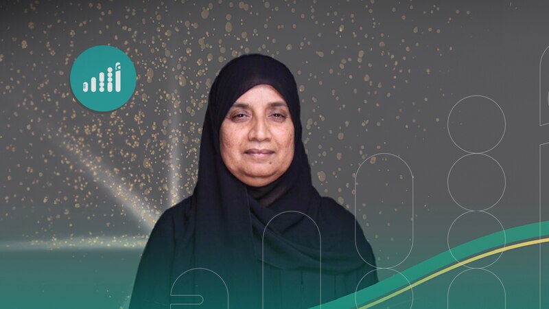 ويبقى الأثر: الفقيدة رحيمة المسافر تنال جائزة التميز للمرأة العربية لعام 2025م