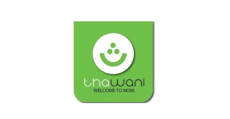 قيمة المدفوعات عبر منصة ثواني تتخطى 100 ألف ريال عماني