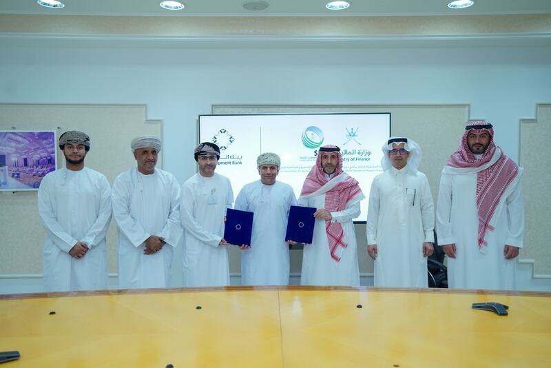 اتفاقية لدعم المؤسسات الصغيرة والمتوسطة ومتناهية الصغر بـ 25 مليون ريال