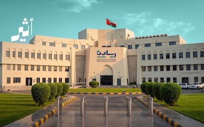 “ماذا لو” سؤال يسبق الأزمة؛ فهل مؤسستك مستعدة للإجابة؟