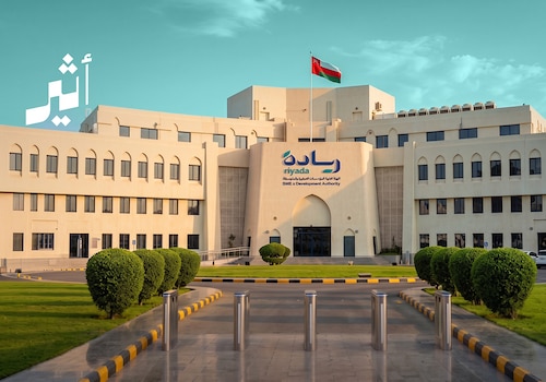“ماذا لو” سؤال يسبق الأزمة؛ فهل مؤسستك مستعدة للإجابة؟
