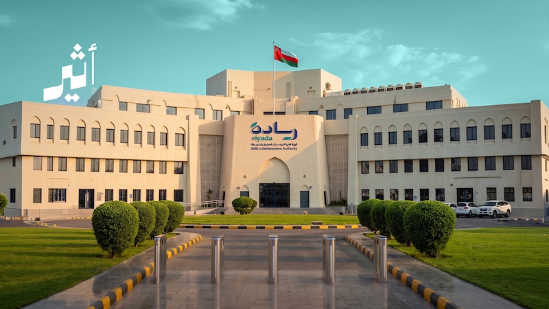 “ماذا لو” سؤال يسبق الأزمة؛ فهل مؤسستك مستعدة للإجابة؟