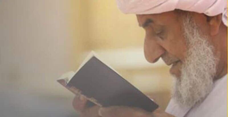 أدّى طواف الوداع ثم ودّع الدنيا