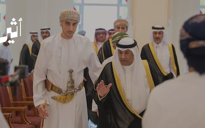 أمين عام مجلس التعاون يقدم التعازي في وفاة سمو السيد فهد