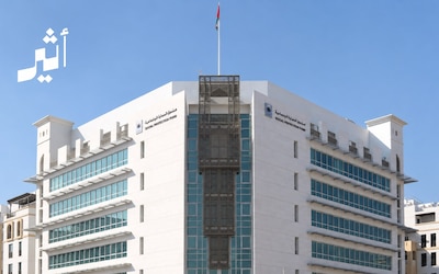 بعد تداول حالته في وسائل التواصل: صندوق الحماية الاجتماعية يقف على تفاصيل حالة أحد المواطنين