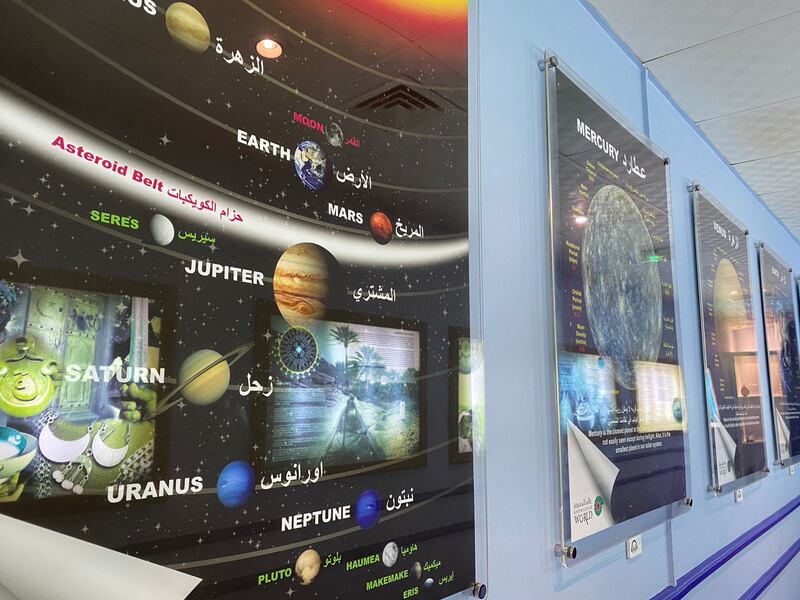 هل زرت القبة الفلكية؟ عروض رقمية في انتظارك.. وقريبا ترجمة بـ 4 لغات