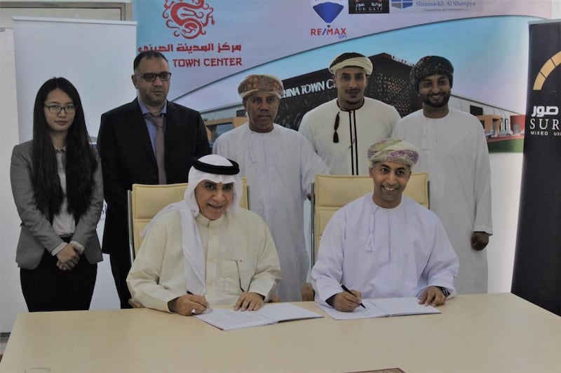 بـ 4 ملايين ريال : بناء “مركز المدينة الصيني” في صور