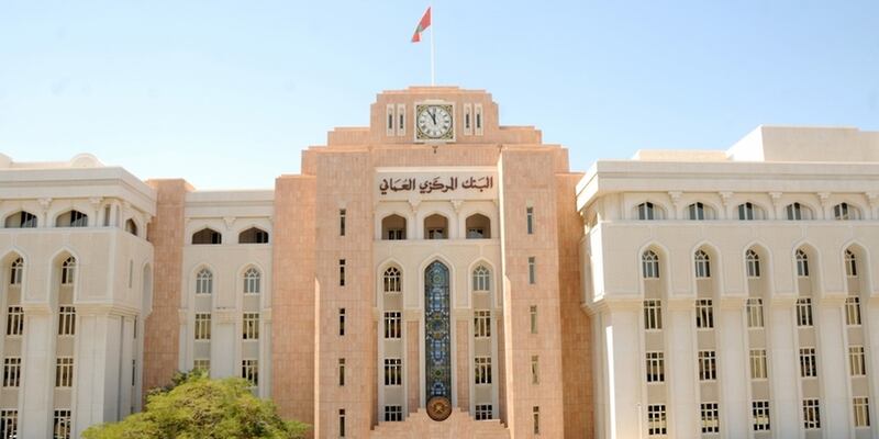 خدمة جديدة في سلطنة عمان: سداد جزئي لجميع الشيكات