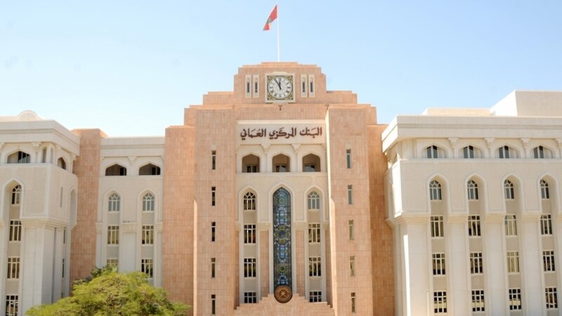 اعتماد “تنفيذية قانون حماية الودائع المصرفية” والإطـار التنظيمي لأعمال الصـيرفة المفتوحة