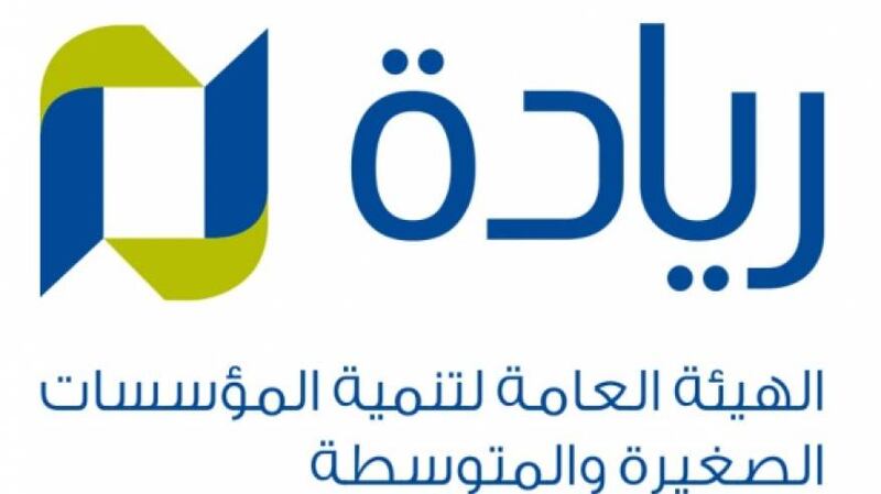 بالجداول: “ريادة” تعلن عن تحديد مواعيد المقابلات لعدد من الوظائف الإشرافية