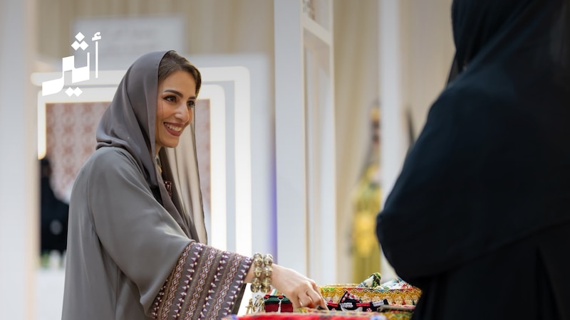 زيارة كريمة للسيدة الجليلة إلى جمعية المرأة العمانية بصلالة