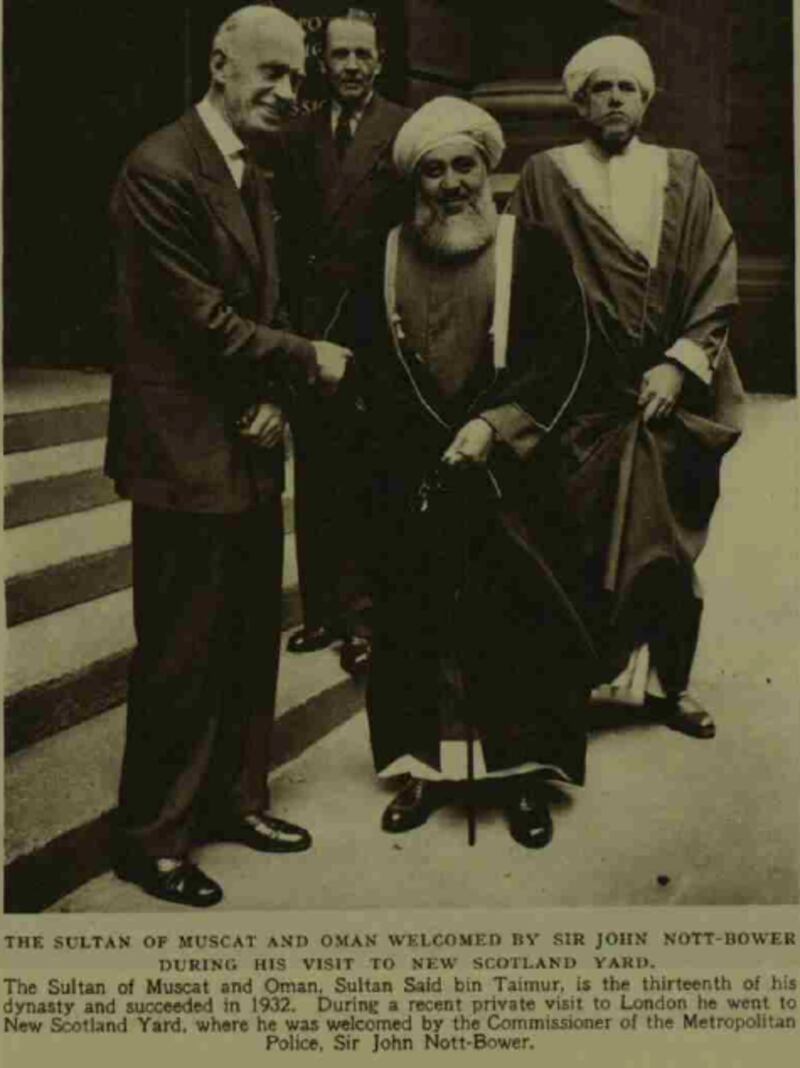 بالصور: زيارات لـ 4 سلاطين عمانيين إلى المملكة المتحدة