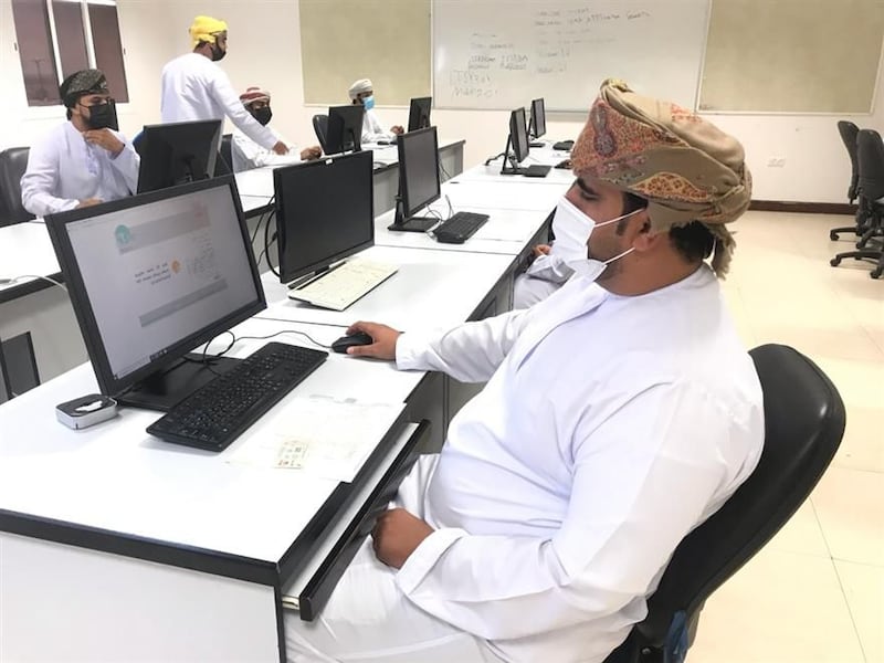 إجراء اختبارات لوظائف حكومية