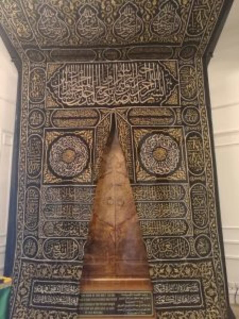 #أثير_في_ مكة: 7 مراحل لصناعة الكسوة الجديدة للكعبة المشرفة