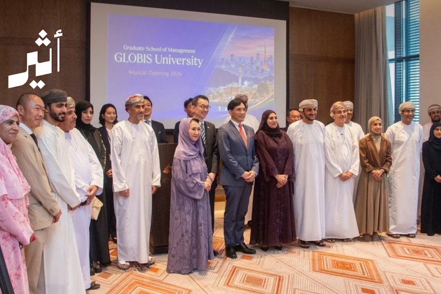 جامعة غلوبس اليابانية تختار مسقط لتدشين أول مكتب إقليمي لها في الشرق الأوسط