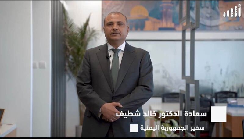 السفير اليمني في مسقط: المساعي العُمانية مستمرة منذ 2014م وهي محل تقدير