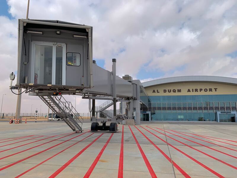 خطة لجعل مطار الدقم مركزًا رئيسًا للنقل الجوي